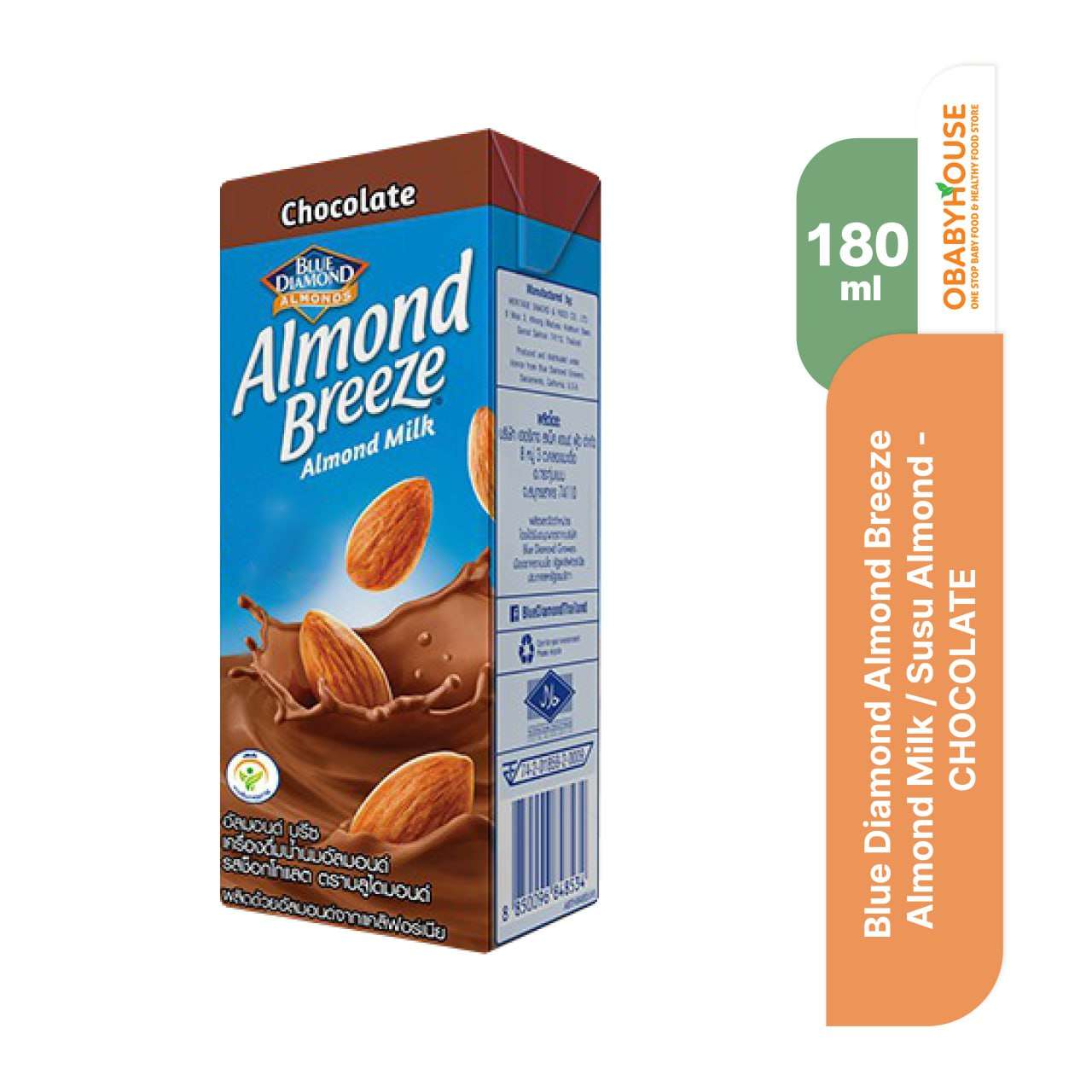 Blue Diamond Almond Breeze Almond Milk / Susu Almond 180ml CHOCOLATE